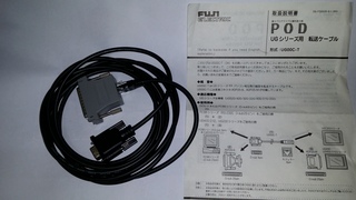 2015-01-07 15.40.07.jpg