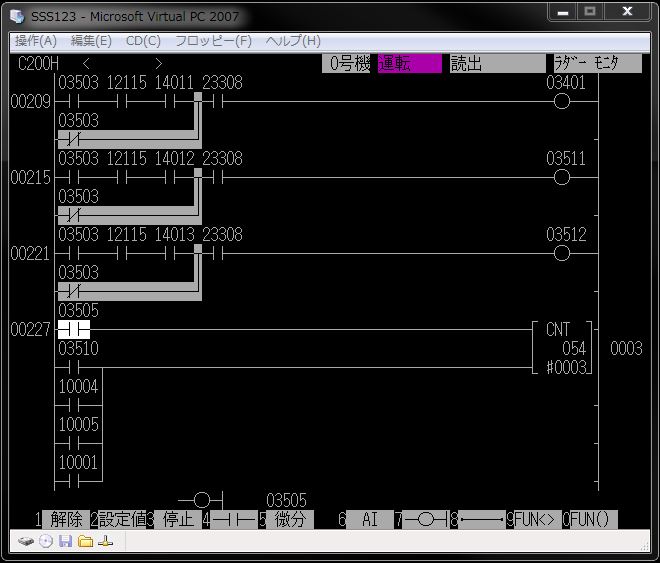 Bipasa Basu Hard Xxx Freevideo Com - SYSMAC ã‚µãƒãƒ¼ãƒˆã‚½ãƒ•ãƒˆVer.1.23 ãã®ï¼“: ã¯ã„ã€ã“ã¡ã‚‰ä¿å…¨èª²ã§ã™ã€‚