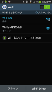 ScreenShot14.png