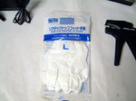 GLOVE.jpg
