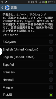 ScreenShot01.png