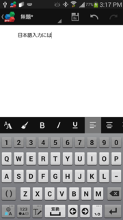 ScreenShot01.png