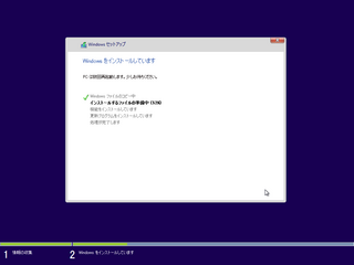 Windows 8.1 x64-2013-10-18-20-40-51.png
