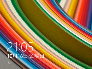 Windows 8.1 x64-2013-10-18-21-05-40.png